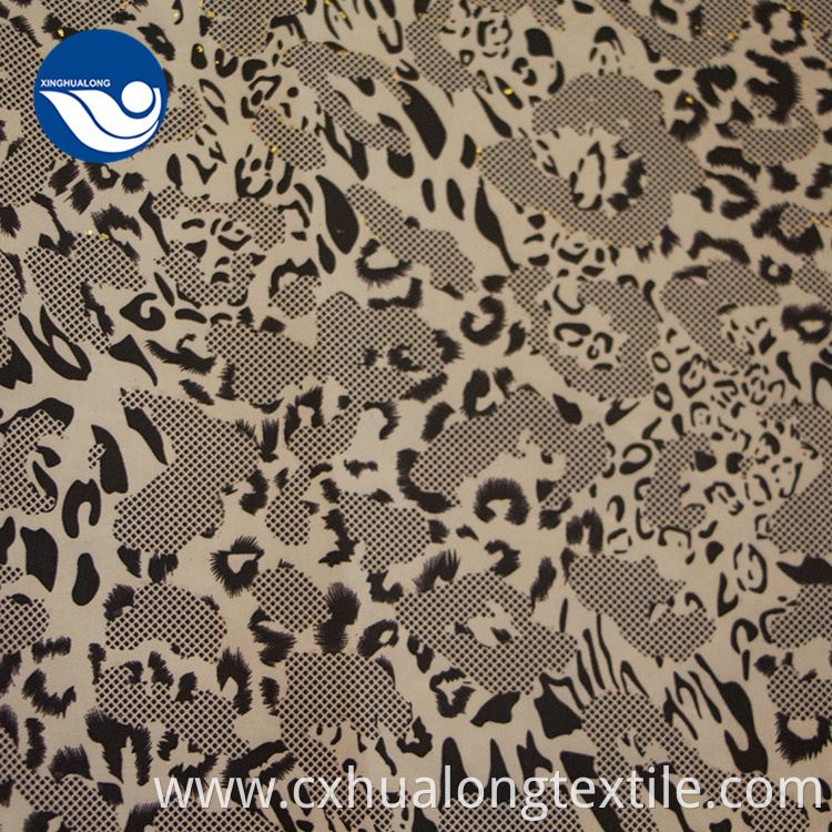 Leopard printed fabric